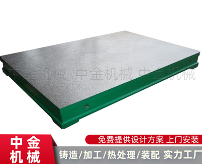 劃線(xiàn)平臺(tái)-劃線(xiàn)平板-劃線(xiàn)檢測(cè)平臺(tái)