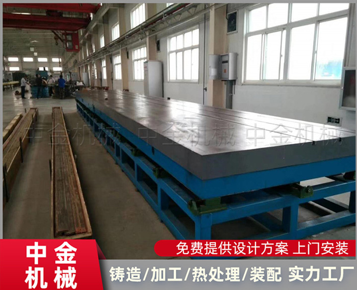 <a href='/hxpt.html'>劃線(xiàn)平臺(tái)</a>